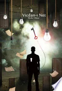 Vicdan-ı Net