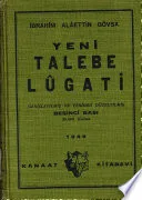Yeni talebe lûgati