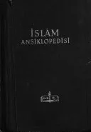 İslâm ansiklopedisi