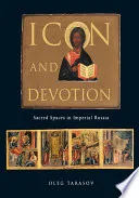 Icon and Devotion