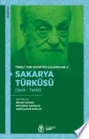 Sakarya Türküsü (Şerh - Tahlil)