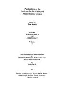 Abdülhamid ibn Türkü̕n katışık denklemlerde mantıkı zaruretler adlı yazısı ve zamanın cebri